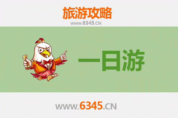廊坊永清一日游全攻略：京南绿肺与古韵文化的完美邂逅