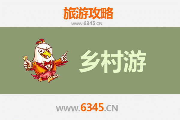 廊坊永清乡村旅游精品线路推荐：探寻田园风光与非遗文化